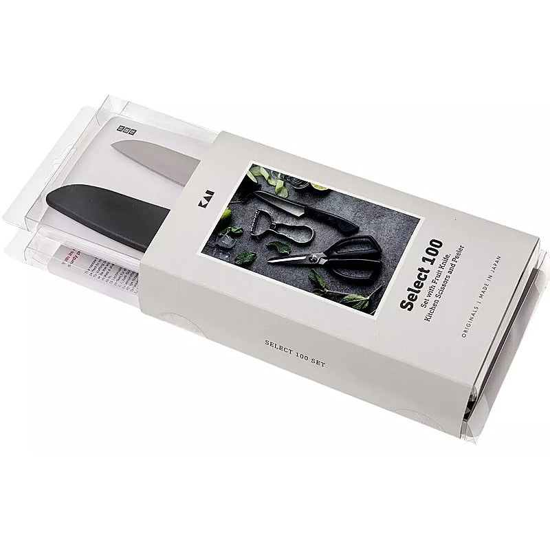 Kai Kitchen Helper Set Select 100 DH-W17