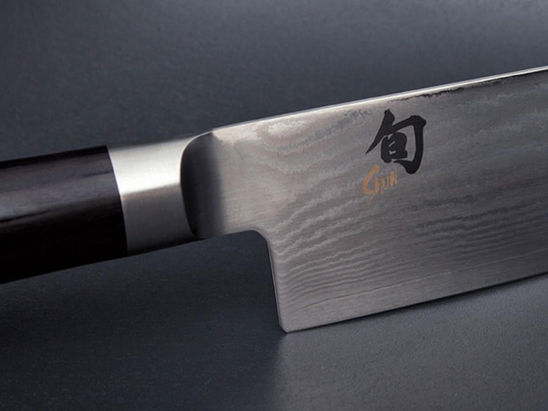 Kai Schinkenmesser (23 cm) DM-0704