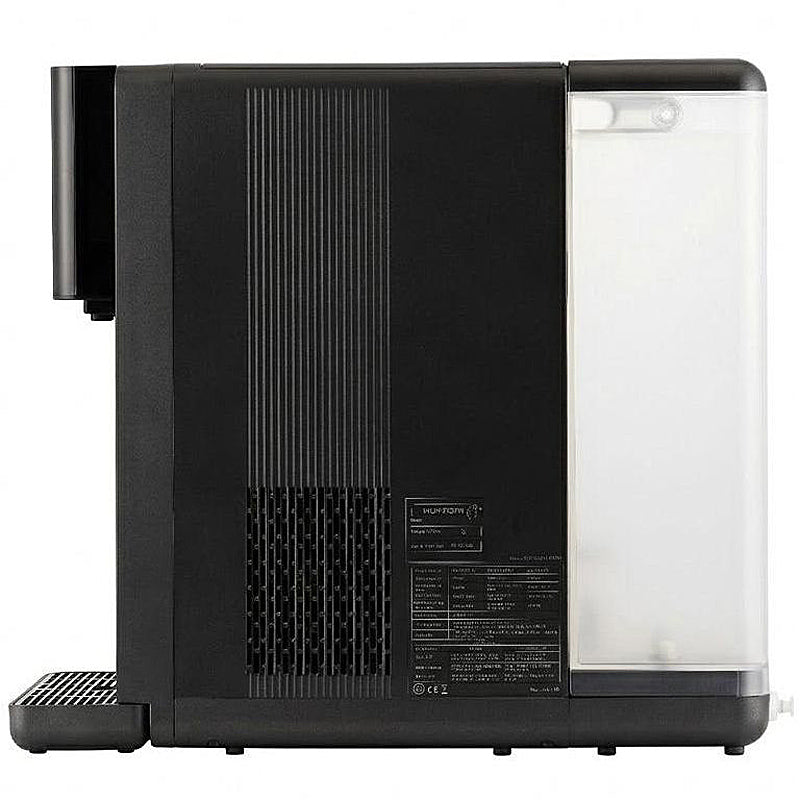 Hurom Water Purifier WP-A01EGR