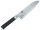 Kai Messer Santoku mit Kullenschliff 7.0&quot; (18 cm) DM-0718