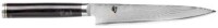 Kai Messer Allzweckmesser 6"  BC-0452