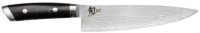Kai Messer Kochmesser 8" KDM-0006