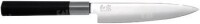 Kai Messer Allzweckmesser 6" (15cm) 6715U