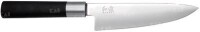 Kai Messer Kochmesser 6" (15cm) 6715C