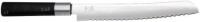 Kai Messer Brotmesser 9" (23cm) 6723B