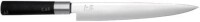Kai Messer Schinkenmesser  9" (23cm) 6723L