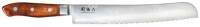 Kai Messer Brotmesser  9" (23 cm) ***neu*** MGV-0505