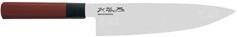 Kai Messer Kochmessermit red Wood Griff (20 cm) MGR-0200C