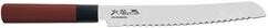Kai Messer Brot - Messer mit red Wood Griff (22,5 cm) MGR-0225B