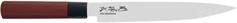 Kai Messer Schinkenmesser red Wood Griff (20cm) MGR-0200L