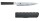 Kai Messer DMBG1-W12 Geschenk Set (DM-0701+BG-S)