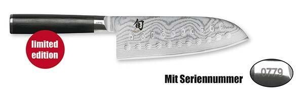 Kai Messer DM-0769 Shun Kochmesser incl. Sparsch&auml;ler