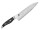 Kai Messer Kochmesser 8&ldquo; (20 cm) NDC-0706